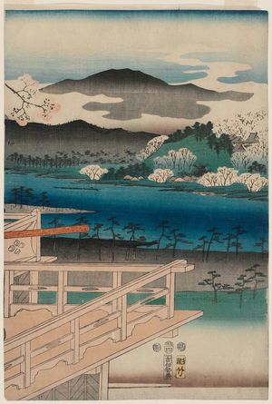 Utagawa Hiroshige: View of Sagano (Sagano fûkei), from the series Fashionable Genji (Fûryû Genji) - Museum of Fine Arts