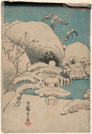 歌川広重: Snow Landscape with Skull Shapes, left sheet of the triptych Taira Kiyomori Haunted by Strange Sights (Taira Kiyomori kaii o miru zu) - ボストン美術館