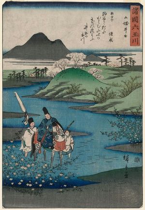 Utagawa Hiroshige: The Ide Jewel River in Yamashiro Province (Yamashiro Ide), from the series Six Jewel Rivers in Various Provinces (Shokoku Mu Tamagawa) - Museum of Fine Arts