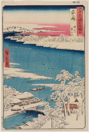 Utagawa Hiroshige: Musashi Province: Sumida River, Snowy Morning (Musashi, Sumidagawa, Yuki no ashita), from the series Famous Places in the Sixty-odd Provinces [of Japan] ([Dai Nihon] Rokujûyoshû meisho zue) - Museum of Fine Arts