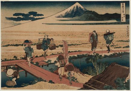 葛飾北斎: Nakahara In Sagami Province (Sôshû Nakahara), from the series Thirty-six Views of Mount Fuji (Fugaku sanjûrokkei) - ボストン美術館
