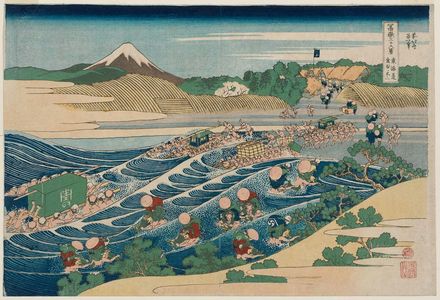Katsushika Hokusai: Fuji from Kanaya on the Tôkaidô (Tôkaidô Kanaya no Fuji), from the series Thirty-six Views of Mount Fuji (Fugaku sanjûrokkei) - Museum of Fine Arts