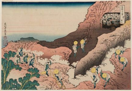 葛飾北斎: People Climbing the Mountain (Shojin tozan), from the series Thirty-six Views of Mount Fuji (Fugaku sanjûrokkei) - ボストン美術館