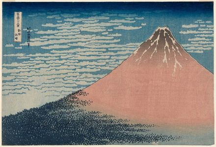 Katsushika Hokusai: Fine Wind, Clear Weather (Gaifû kaisei), also known as Red Fuji, from the series Thirty-six Views of Mount Fuji (Fugaku sanjûrokkei) - Museum of Fine Arts
