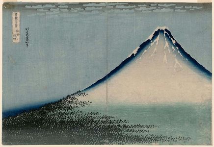 Katsushika Hokusai: Fine Wind, Clear Weather (Gaifû kaisei), variant edition, from the series Thirty-six Views of Mount Fuji (Fugaku sanjûrokkei) - Museum of Fine Arts