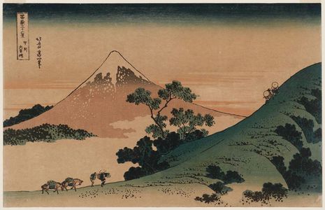葛飾北斎: Inume Pass in Kai Province (Kôshû Inume tôge), from the series Thirty-six Views of Mount Fuji (Fugaku sanjûrokkei) - ボストン美術館