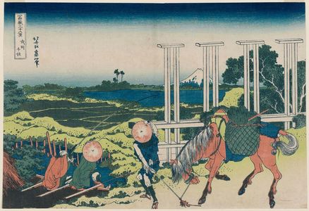 葛飾北斎: Senju in Musashi Province (Bushû Senju), from the series Thirty-six Views of Mount Fuji (Fugaku sanjûrokkei) - ボストン美術館