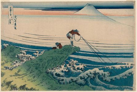 Katsushika Hokusai: Kajikazawa in Kai Province (Kôshû Kajikazawa), from the series Thirty-six Views of Mount Fuji (Fugaku sanjûrokkei) - Museum of Fine Arts