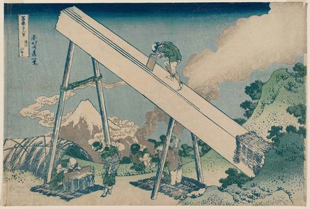 葛飾北斎: In the Mountains of Tôtômi Province (Tôtômi sanchû), from the series Thirty-six Views of Mount Fuji (Fugaku sanjûrokkei) - ボストン美術館