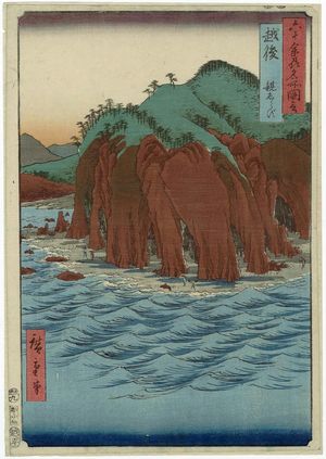 Utagawa Hiroshige: Echigo Province: Oyashirazu (Echigo, Oyashirazu), from the series Famous Places in the Sixty-odd Provinces [of Japan] ([Dai Nihon] Rokujûyoshû meisho zue) - Museum of Fine Arts