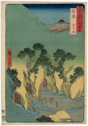 Utagawa Hiroshige: Sado Province: The Goldmines (Sado, Kanayama), from the series Famous Places in the Sixty-odd Provinces [of Japan] ([Dai Nihon] Rokujûyoshû meisho zue) - Museum of Fine Arts