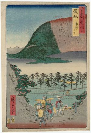 歌川広重: Sanuki Province: Distant View of Mount Zôzu (Sanuki, Zôzusan enbô), from the series Famous Places in the Sixty-odd Provinces [of Japan] ([Dai Nihon] Rokujûyoshû meisho zue) - ボストン美術館