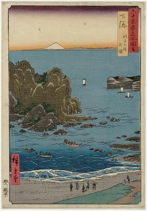 Utagawa Hiroshige: Shimôsa Province: Chôshi Beach, Toura (Shimôsa, Chôshi no hama, Toura), from the series Famous Places in the Sixty-odd Provinces [of Japan] ([Dai Nihon] Rokujûyoshû meisho zue) - Museum of Fine Arts