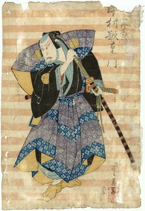 Ryûsai Shigeharu: Actor Nakamura Utaemon as Sasaki Niemon - Museum of Fine Arts