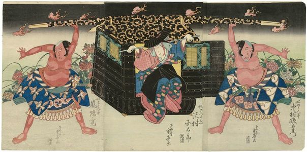 Ryûsai Shigeharu: Actors Nakamura Uatemon III as the servant Yakanpei (R), Sawamura Kunitarô II as the fox Kuzunoha (C), and Arashi Rikan II as the servant Yokanpei (L) - Museum of Fine Arts