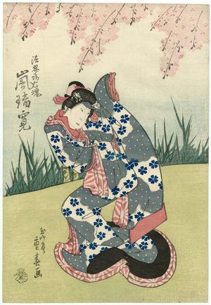 Ryûsai Shigeharu: Actor Arashi Rikan II as the spirit of Hôkaibô - Museum of Fine Arts