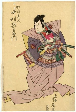 Ryûsai Shigeharu: Actor Nakamura Utaemon III as Matsunami Kurando - Museum of Fine Arts
