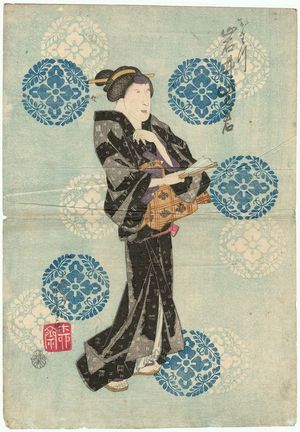 Ryûsai Shigeharu: Actor Iwai Shijaku I as Otatsu - Museum of Fine Arts