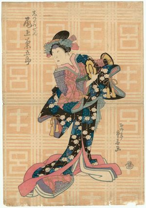 Ryûsai Shigeharu: Actor Onoe Kikugorô III as Shizuka Gozen - Museum of Fine Arts