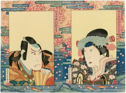 Ryûsai Shigeharu: Actors Onoe Kikugorô III as Shizuka Gozen (R) and Nakamura Utaemon III as the Fox Tadanobu (L) - Museum of Fine Arts
