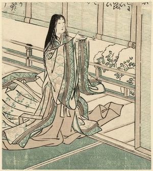 無款: Sei Shonagon - ボストン美術館