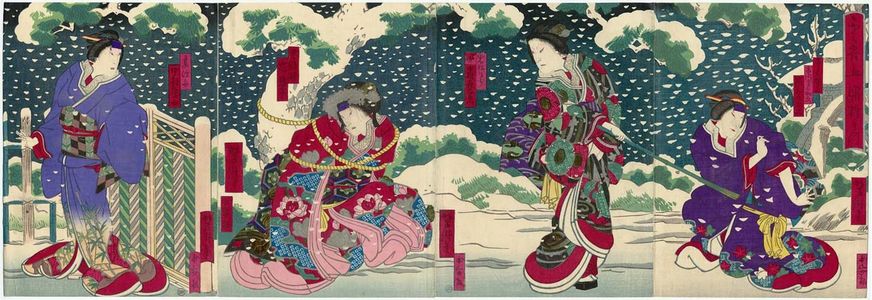 Utagawa Yoshitaki: Actors, from right: Nakamura Jakuemon II as Iwane (?), Arashi Rikan III as Chûjô-hime - Museum of Fine Arts
