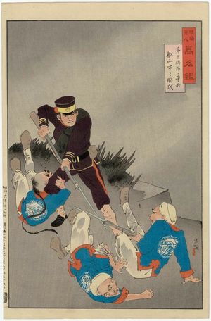 小林清親: Private First Class of the Third Regiment Funayama Ichinosuke, from the series Mirror of Army and Navy Heroes (Rikkai gunjin kômyô kagami) - ボストン美術館