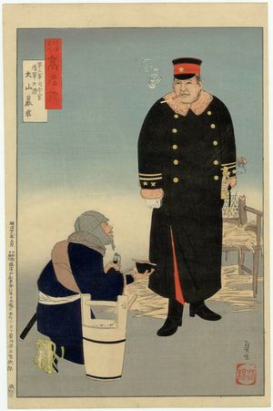 小林清親: Commander of the Second Army, Army General Ôyama Iwao, from the series Mirror of Army and Navy Heroes (Rikkai gunjin kômyô kagami) - ボストン美術館