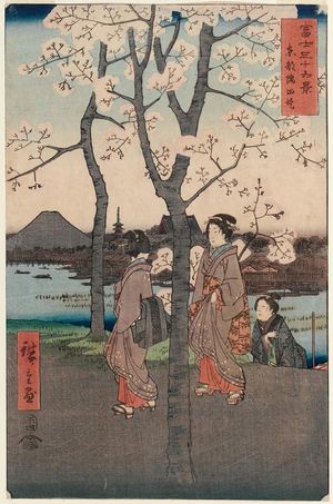 Utagawa Hiroshige: The Sumida River Embankment in Edo (Tôto Sumida-zutsumi), from the series Thirty-six Views of Mount Fuji (Fuji sanjûrokkei) - Museum of Fine Arts