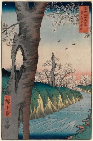 Utagawa Hiroshige: Koganei in Musashi Province (Musashi Koganei), from the series Thirty-six Views of Mount Fuji (Fuji sanjûrokkei) - Museum of Fine Arts
