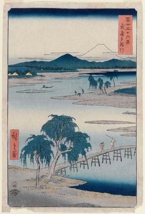 歌川広重: The Jewel River in Musashi Province (Musashi Tamagawa), from the series Thirty-six Views of Mount Fuji (Fuji sanjûrokkei) - ボストン美術館