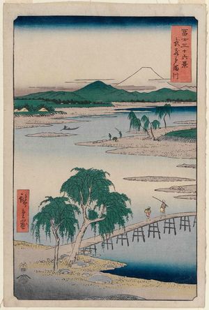 歌川広重: The Jewel River in Musashi Province (Musashi Tamagawa), from the series Thirty-six Views of Mount Fuji (Fuji sanjûrokkei) - ボストン美術館