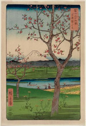 歌川広重: The Outskirts of Koshigaya in Musashi Province (Musashi Koshigaya zai), from the series Thirty-six Views of Mount Fuji (Fuji sanjûrokkei) - ボストン美術館