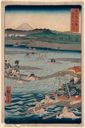歌川広重: The Ôi River between Suruga and Tôtômi Provinces (Sun-En Ôigawa), from the series Thirty-six Views of Mount Fuji (Fuji sanjûrokkei) - ボストン美術館