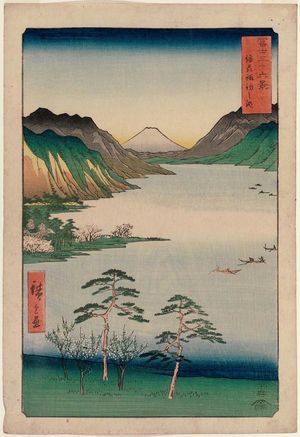 歌川広重: Lake Suwa in Shinano Province (Shinshû Suwa no mizuumi), from the series Thirty-six Views of Mount Fuji (Fuji sanjûrokkei) - ボストン美術館