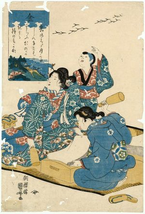 Utagawa Kuniyoshi: Metal (Kin), from an untitled series of the Five Elements (Gogyô) - Museum of Fine Arts
