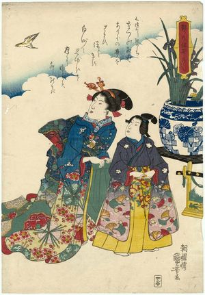 Utagawa Kuniyoshi: Woman and Small Boy Listening to Cuckoo, from the series A Collection of Songs Set to Koto Music (Koto no kumiuta zukushi) - Museum of Fine Arts