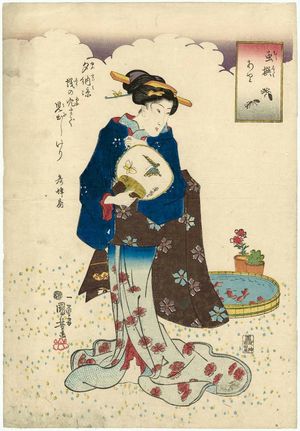 Utagawa Kuniyoshi, 歌川国芳 (Utagawa Kuniyoshi)による浮世絵「Ants (Ari), from the series Selected Insects (Mushi erami)」