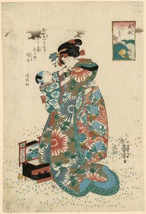 Utagawa Kuniyoshi, 歌川国芳 (Utagawa Kuniyoshi)による浮世絵「Snail (Katatsuburi), from the series Selected Insects (Mushi erami)」