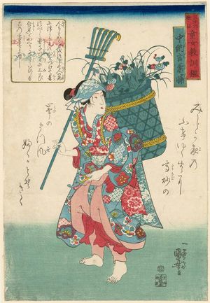 Utagawa Kuniyoshi: Poem by Chûnagon Kanesuke, from the series The Thirty-six Poets, an Instructive Mirror for Women and Children(Sanjûrokkasen dôjo kyôkun kagami) - Museum of Fine Arts