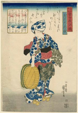 Utagawa Kuniyoshi: Poem by Ôshikôchi no Mitsune, from the series The Thirty-six Poets, an Instructive Mirror for Women and Children(Sanjûrokkasen dôjo kyôkun kagami) - Museum of Fine Arts