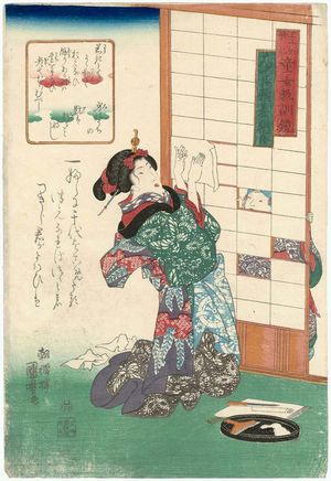 Utagawa Kuniyoshi: Poem by Ônakatomi Yorimoto Ason, from the series The Thirty-six Poets, an Instructive Mirror for Women and Children(Sanjûrokkasen dôjo kyôkun kagami) - Museum of Fine Arts