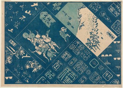 Utagawa Hiroshige: Decorative Paper with Seals and Small Pictures - Museum of Fine Arts