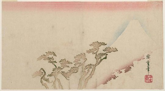 Utagawa Hiroshige: Pine Trees and Mount Fuji - Museum of Fine Arts