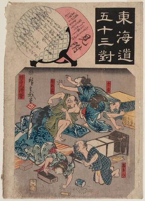 Utagawa Hiroshige: Mitsuke: A Comic Scene from the Novel Hizakurige (Mitsuke, Hizakurige kokkei), no. 29 from the series Fifty-three Pairings fo - Museum of Fine Arts