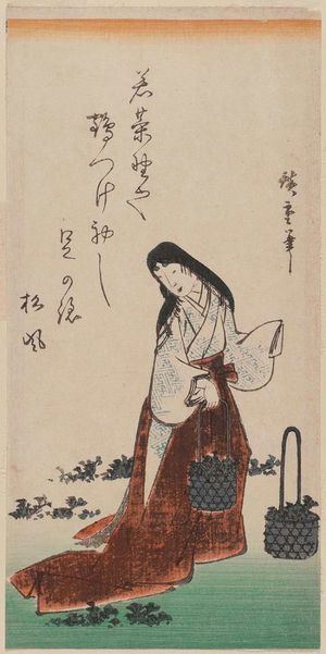 Utagawa Hiroshige: Court Lady Picking Young Greens - Museum of Fine Arts