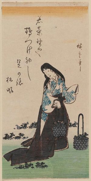 Utagawa Hiroshige: Court Lady Picking Young Greens - Museum of Fine Arts