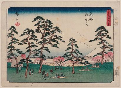 Utagawa Hiroshige: Asuka Hill in Edo (Tôto Asukayama), from the series Thirty-six Views of Mount Fuji (Fuji sanjûrokkei) - Museum of Fine Arts