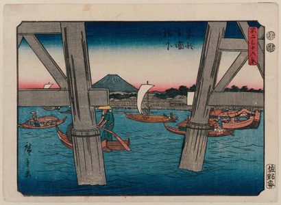 歌川広重: Under the Ryôgoku Bridge in Edo (Tôto Ryôgoku-bashi shita), from the series Thirty-six Views of Mount Fuji (Fuji sanjûrokkei) - ボストン美術館