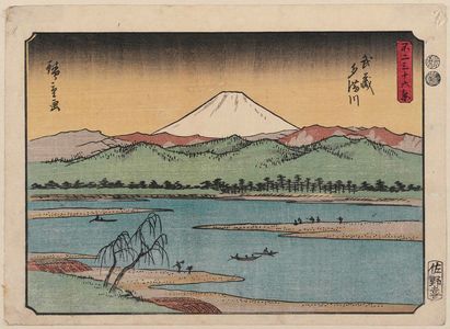 歌川広重: The Jewel River in Musashi Province (Musashi Tamagawa), from the series Thirty-six Views of Mount Fuji (Fuji sanjûrokkei) - ボストン美術館